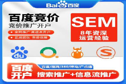 如何制作高质量信息流广告