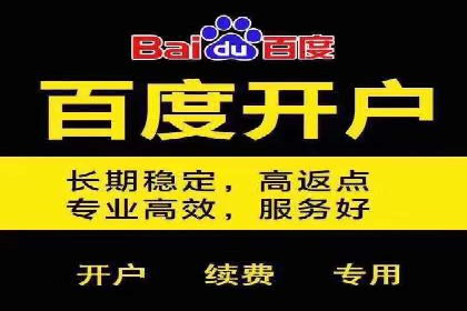 信息流广告投放策略创新案例
